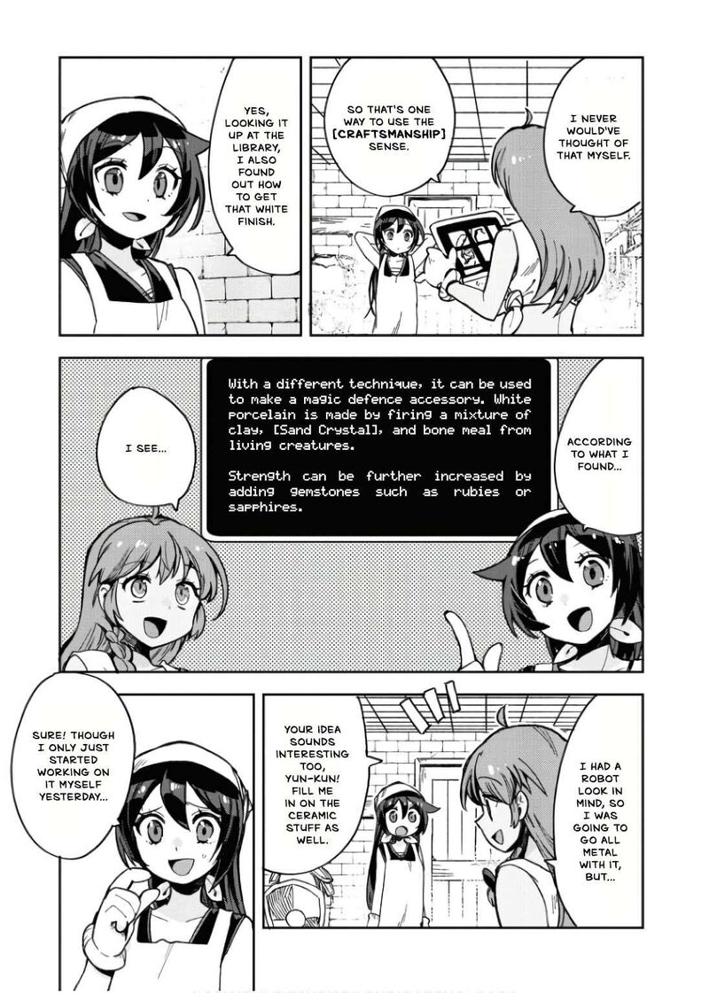 Only Sense Online Chapter 108 Page 16