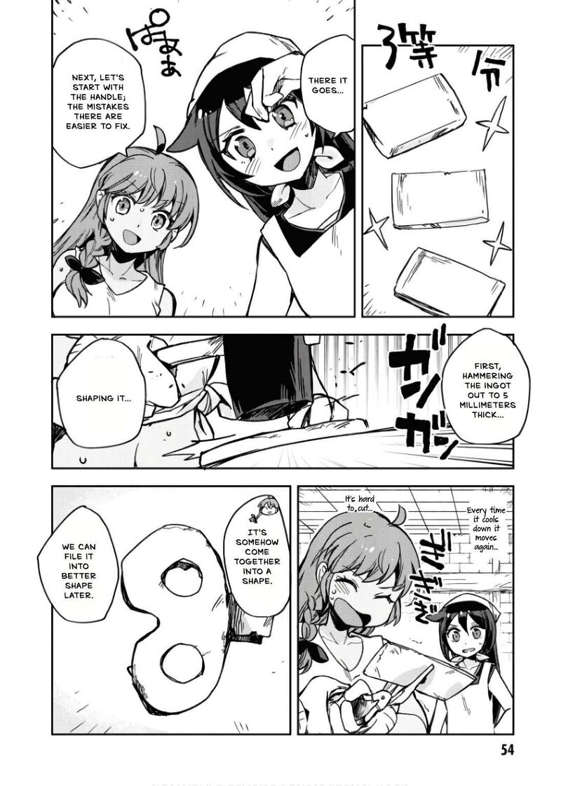 Only Sense Online Chapter 108 Page 23