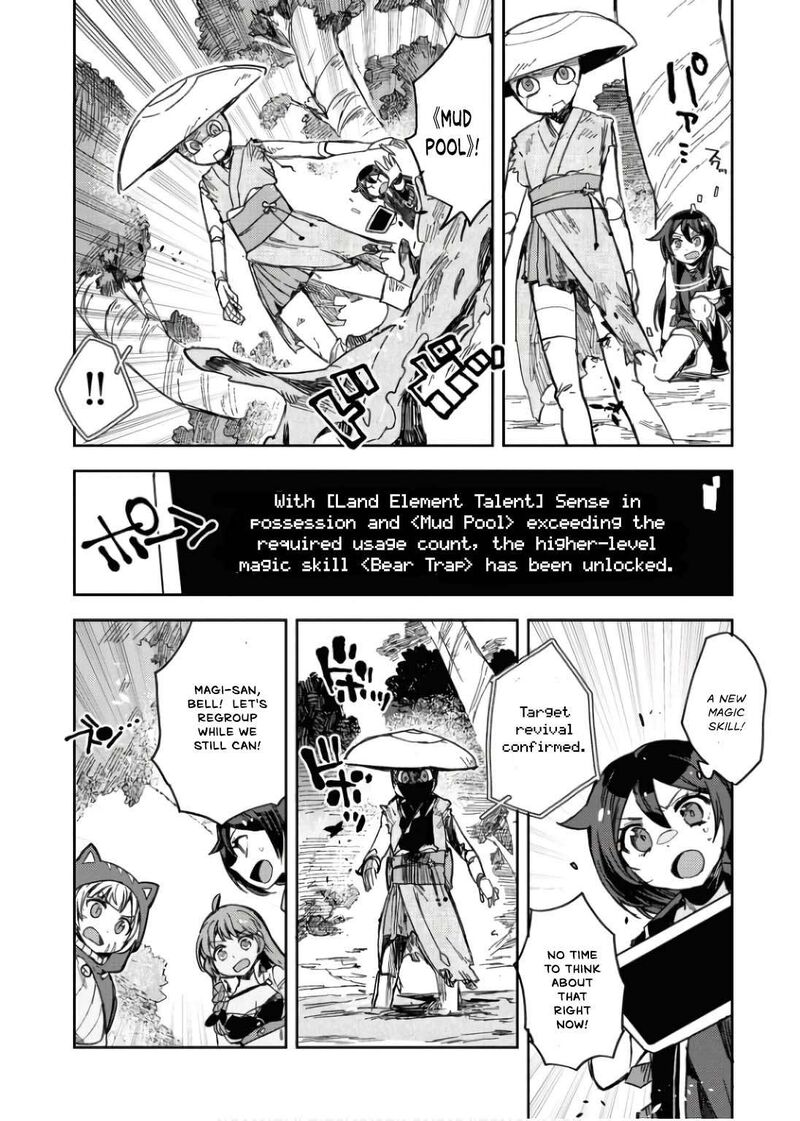 Only Sense Online Chapter 109 Page 21