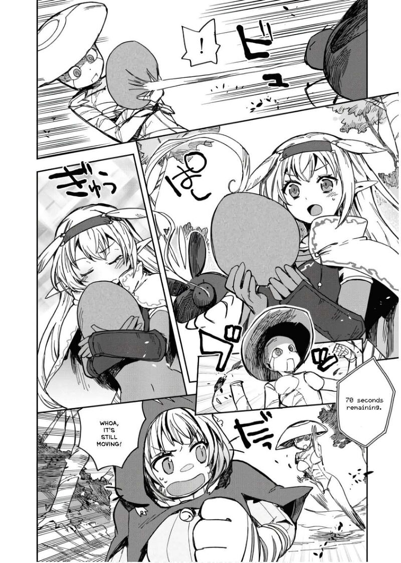 Only Sense Online Chapter 109 Page 29