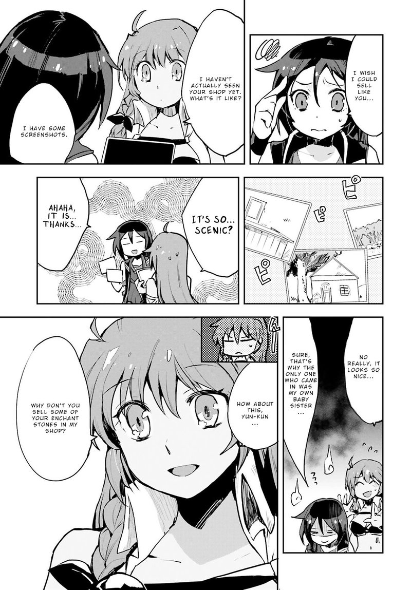 Only Sense Online Chapter 11 Page 15