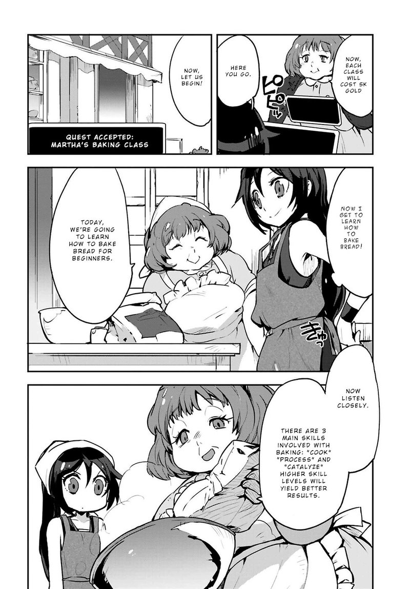 Only Sense Online Chapter 11 Page 20
