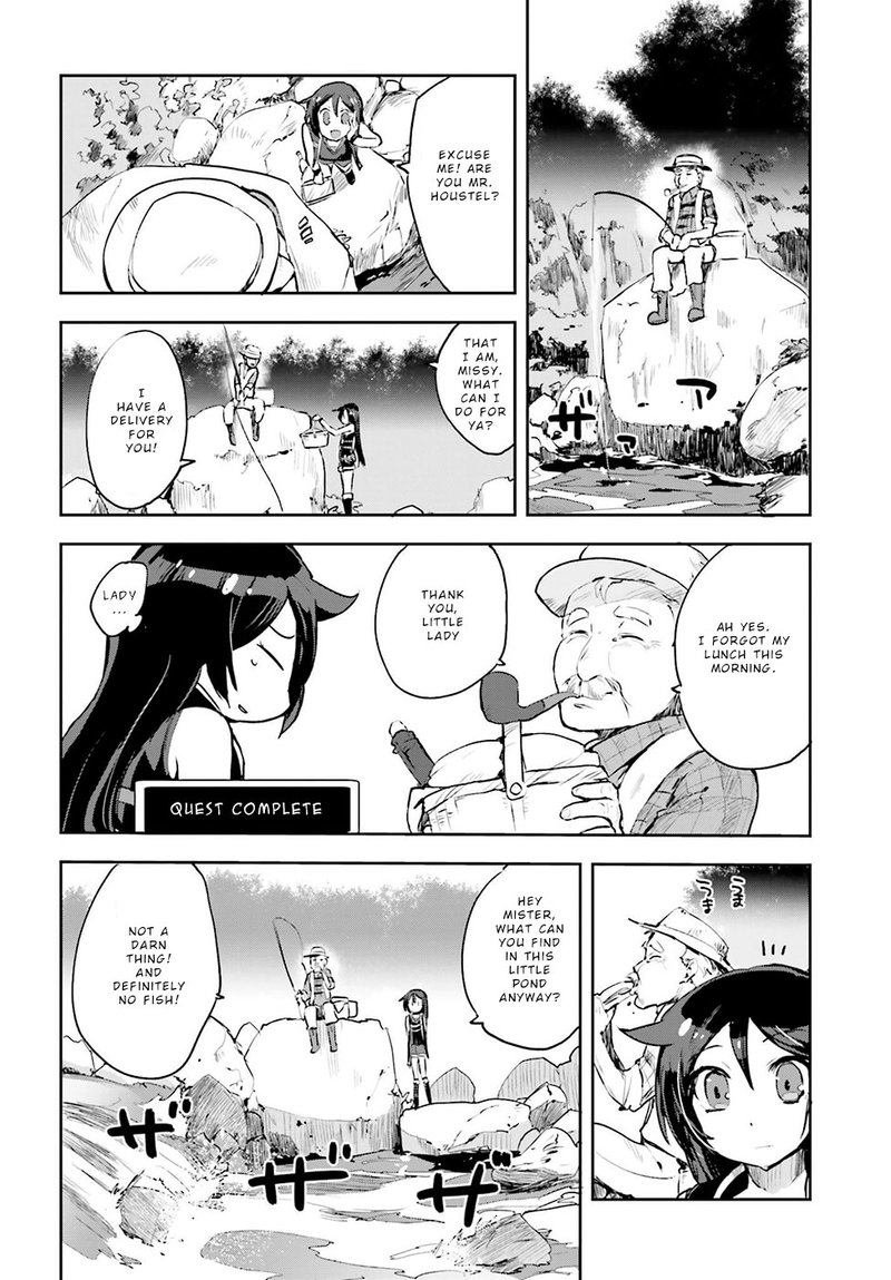 Only Sense Online Chapter 11 Page 24