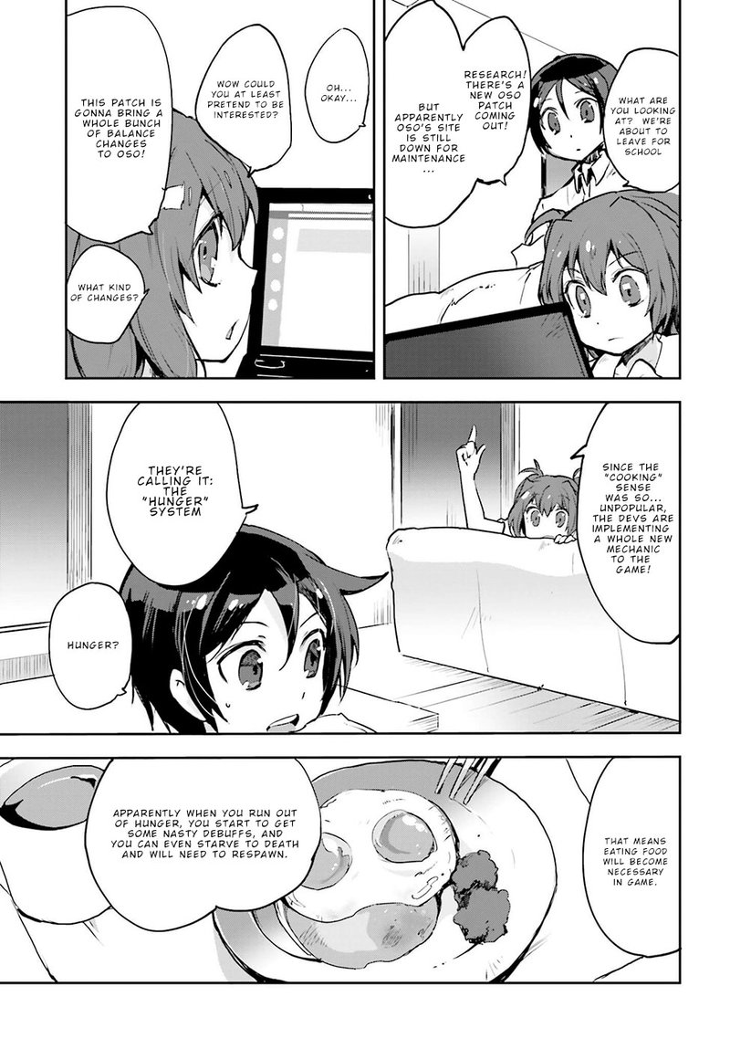 Only Sense Online Chapter 11 Page 3