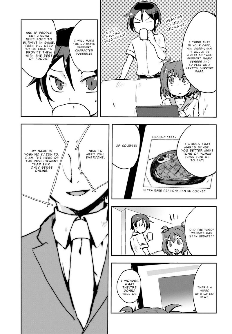 Only Sense Online Chapter 11 Page 5