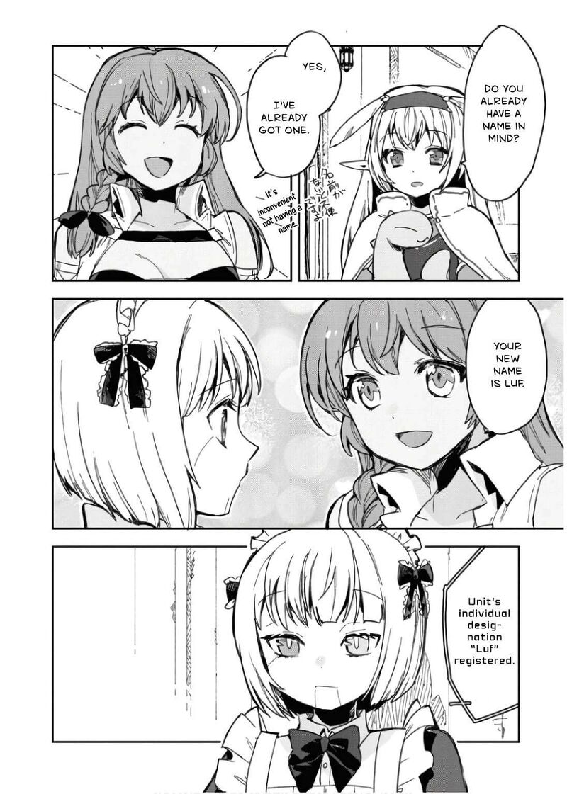 Only Sense Online Chapter 110 Page 15