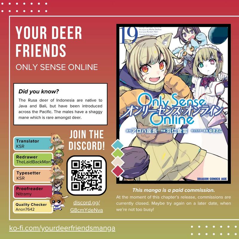 Only Sense Online Chapter 111 Page 1