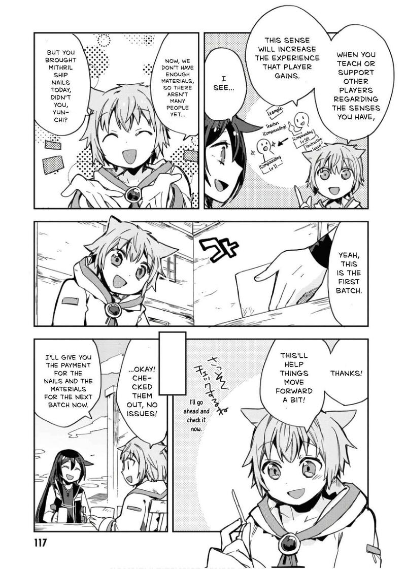 Only Sense Online Chapter 111 Page 10