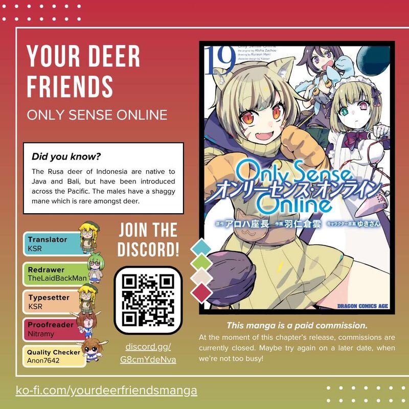 Only Sense Online Chapter 112 Page 1