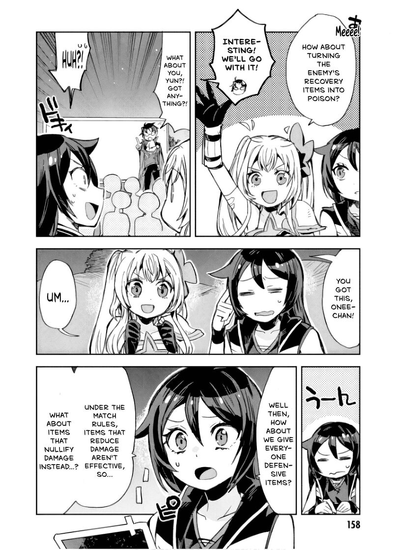 Only Sense Online Chapter 112 Page 25