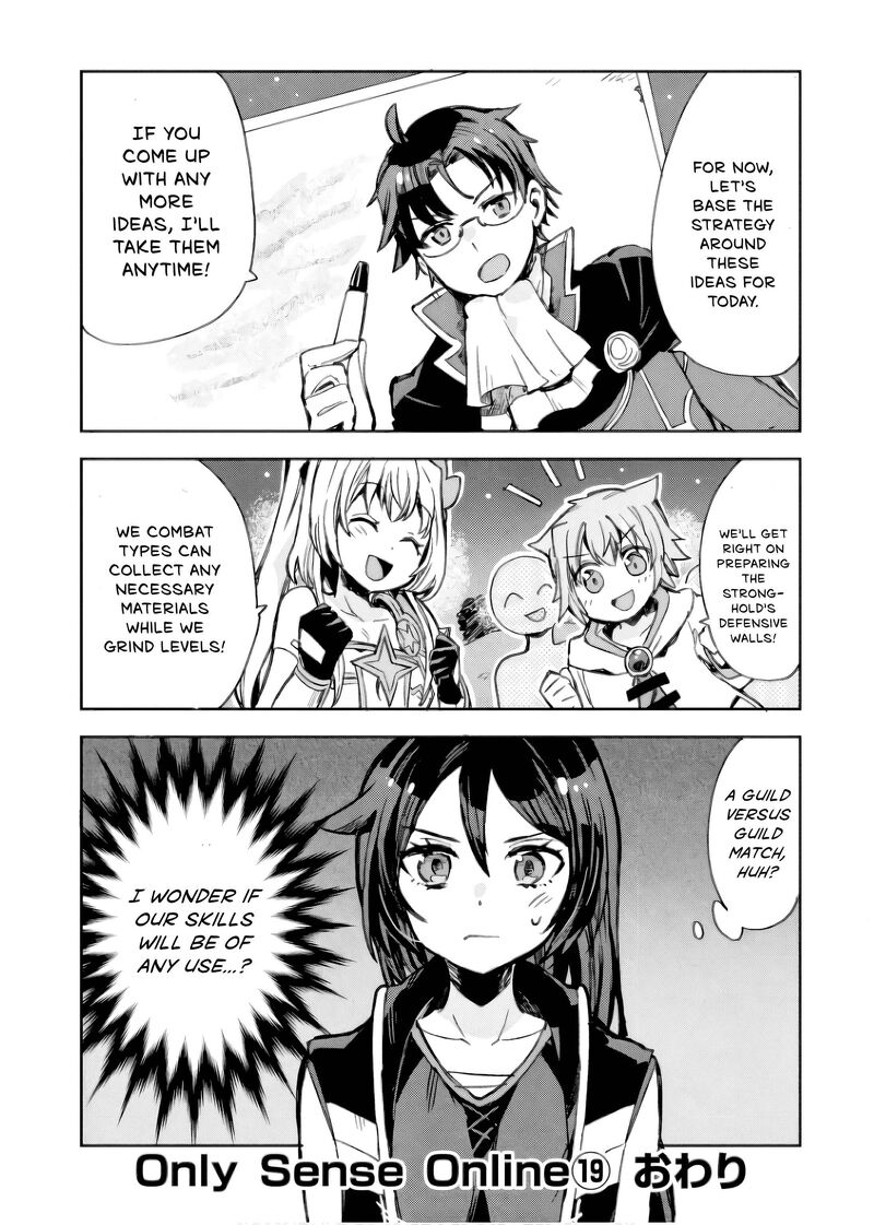 Only Sense Online Chapter 112 Page 27