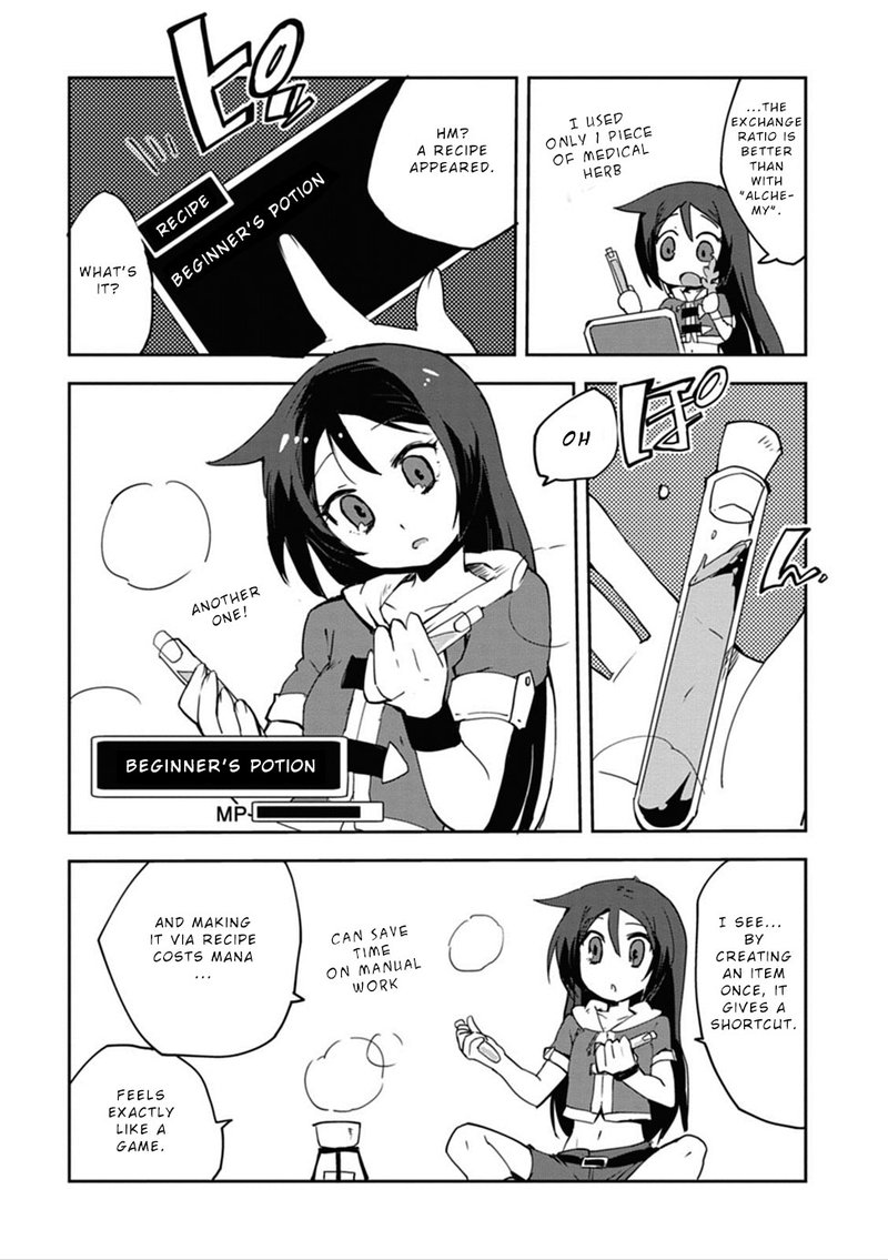 Only Sense Online Chapter 2 Page 13