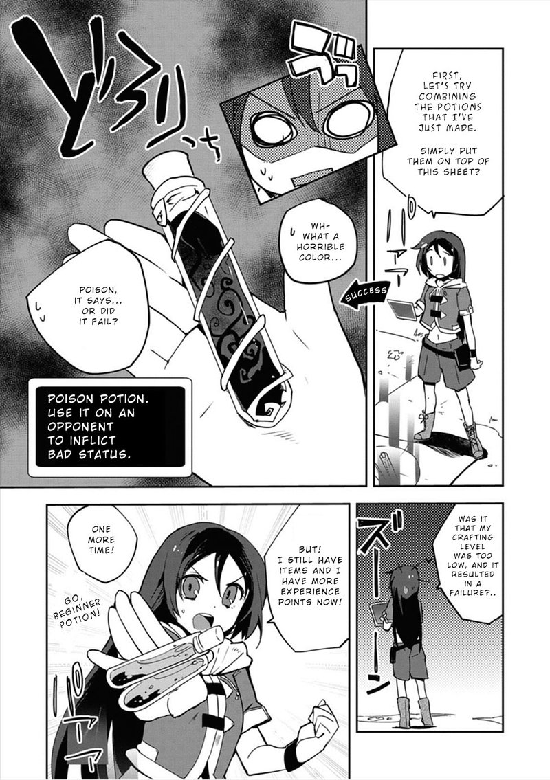Only Sense Online Chapter 2 Page 15