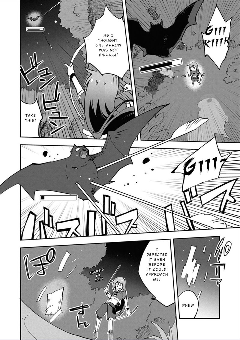 Only Sense Online Chapter 2 Page 24