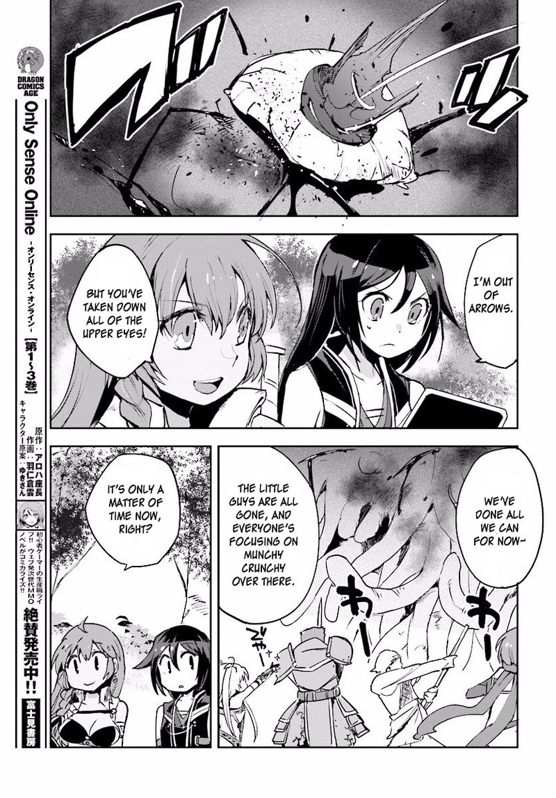 Only Sense Online Chapter 21 Page 15