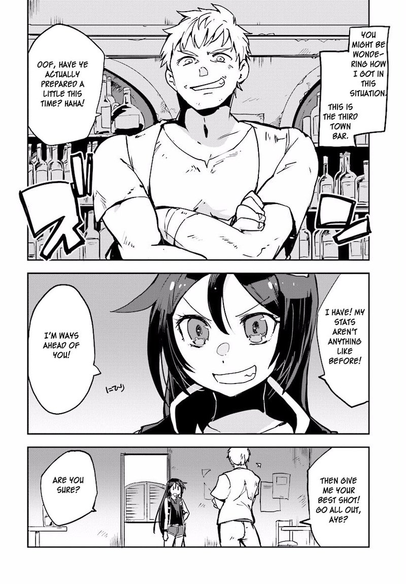Only Sense Online Chapter 23 Page 4