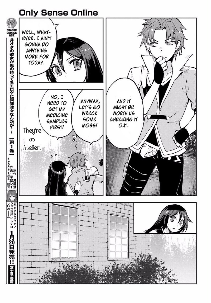 Only Sense Online Chapter 26 Page 19
