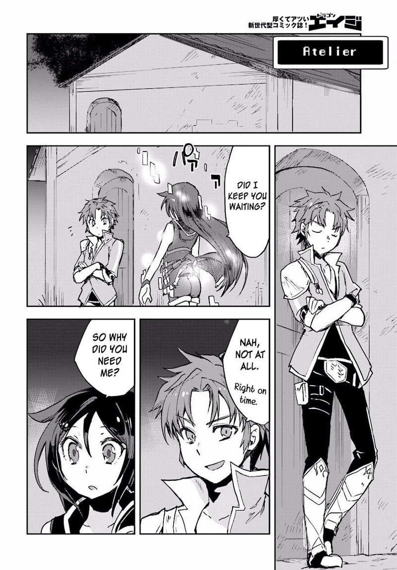 Only Sense Online Chapter 27 Page 2