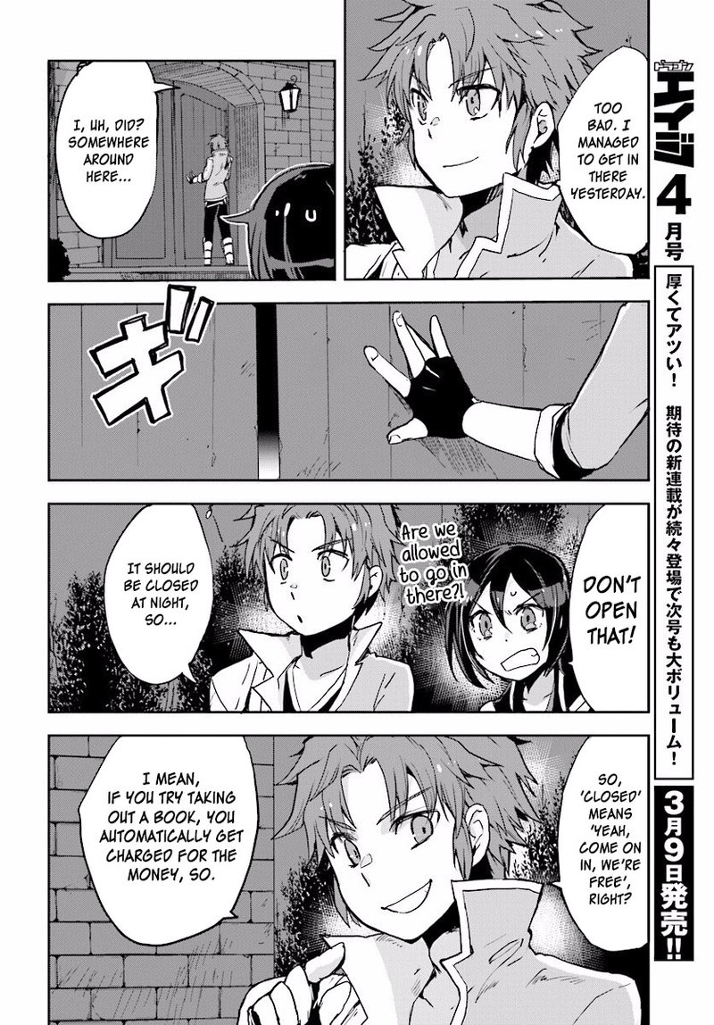 Only Sense Online Chapter 27 Page 4