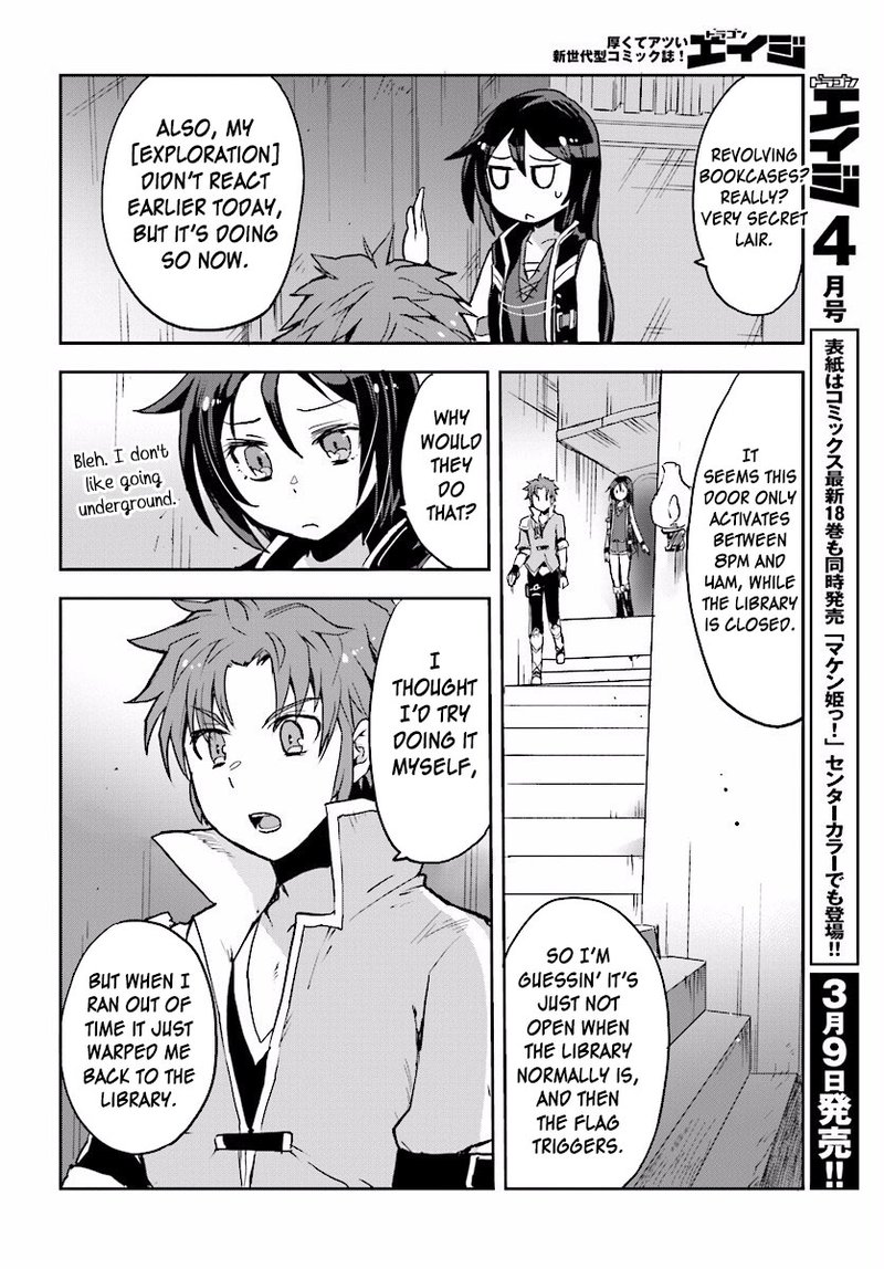 Only Sense Online Chapter 27 Page 6