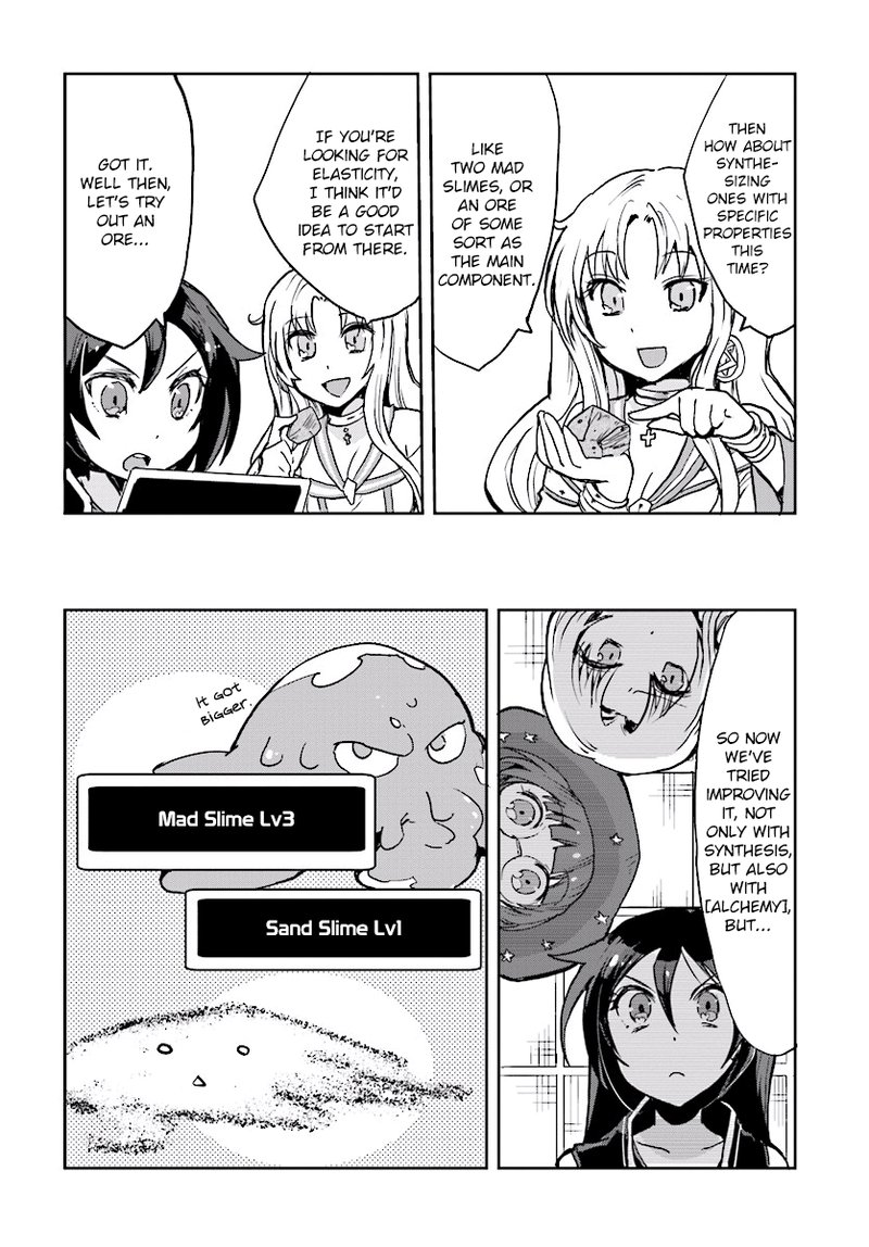 Only Sense Online Chapter 28 Page 16