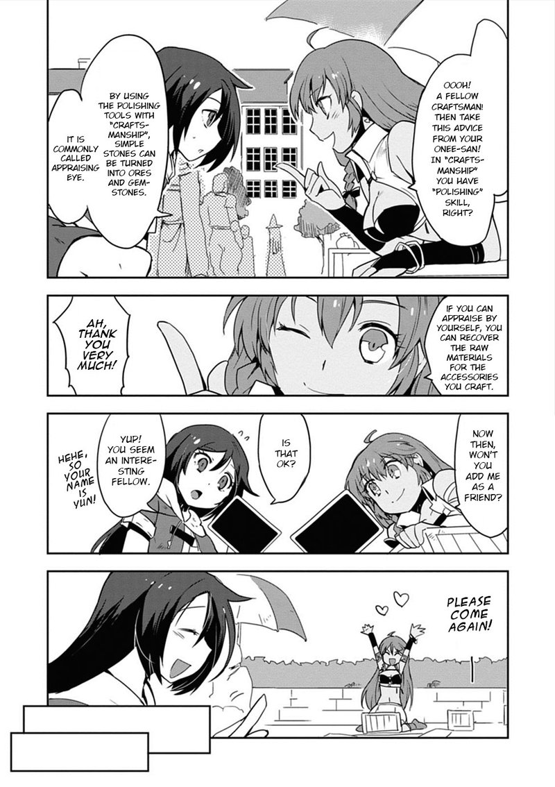 Only Sense Online Chapter 3 Page 4
