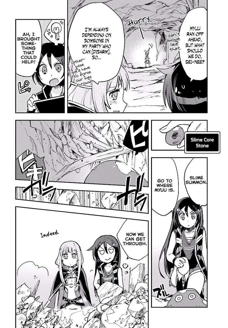 Only Sense Online Chapter 30 Page 9