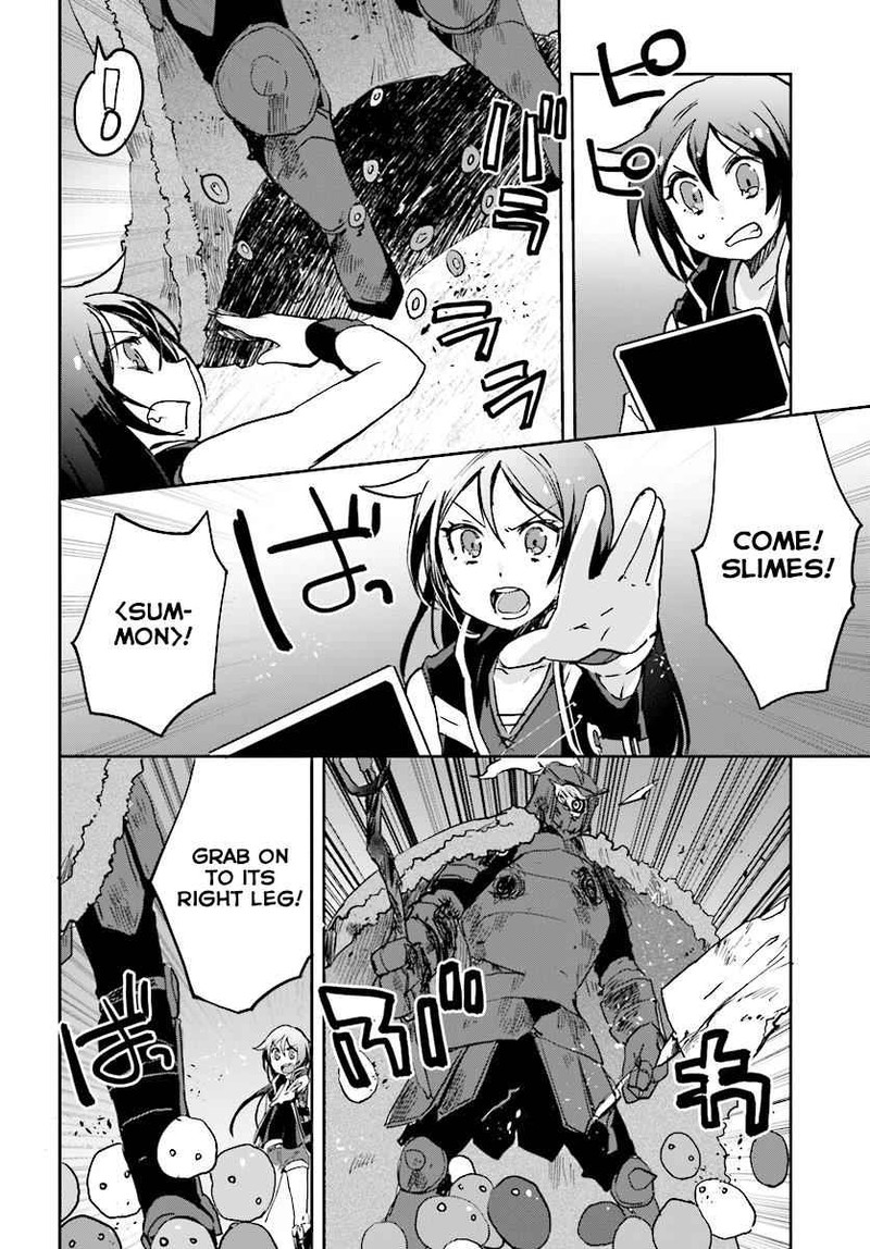 Only Sense Online Chapter 31 Page 16