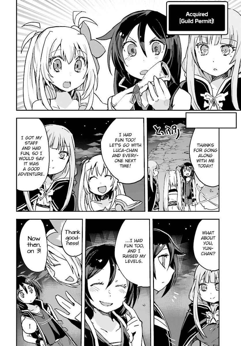 Only Sense Online Chapter 31 Page 26