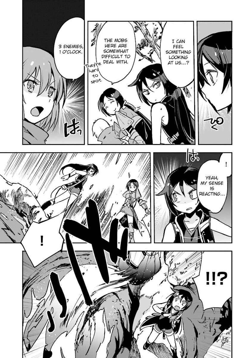 Only Sense Online Chapter 32 Page 21