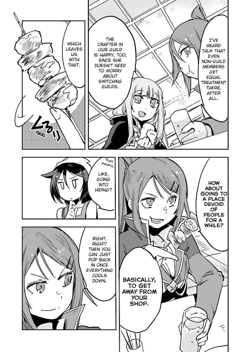 Only Sense Online Chapter 34 Page 11