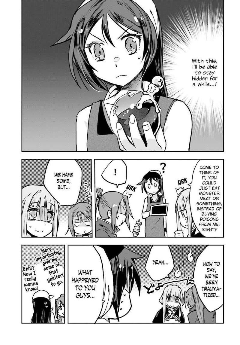 Only Sense Online Chapter 34 Page 21