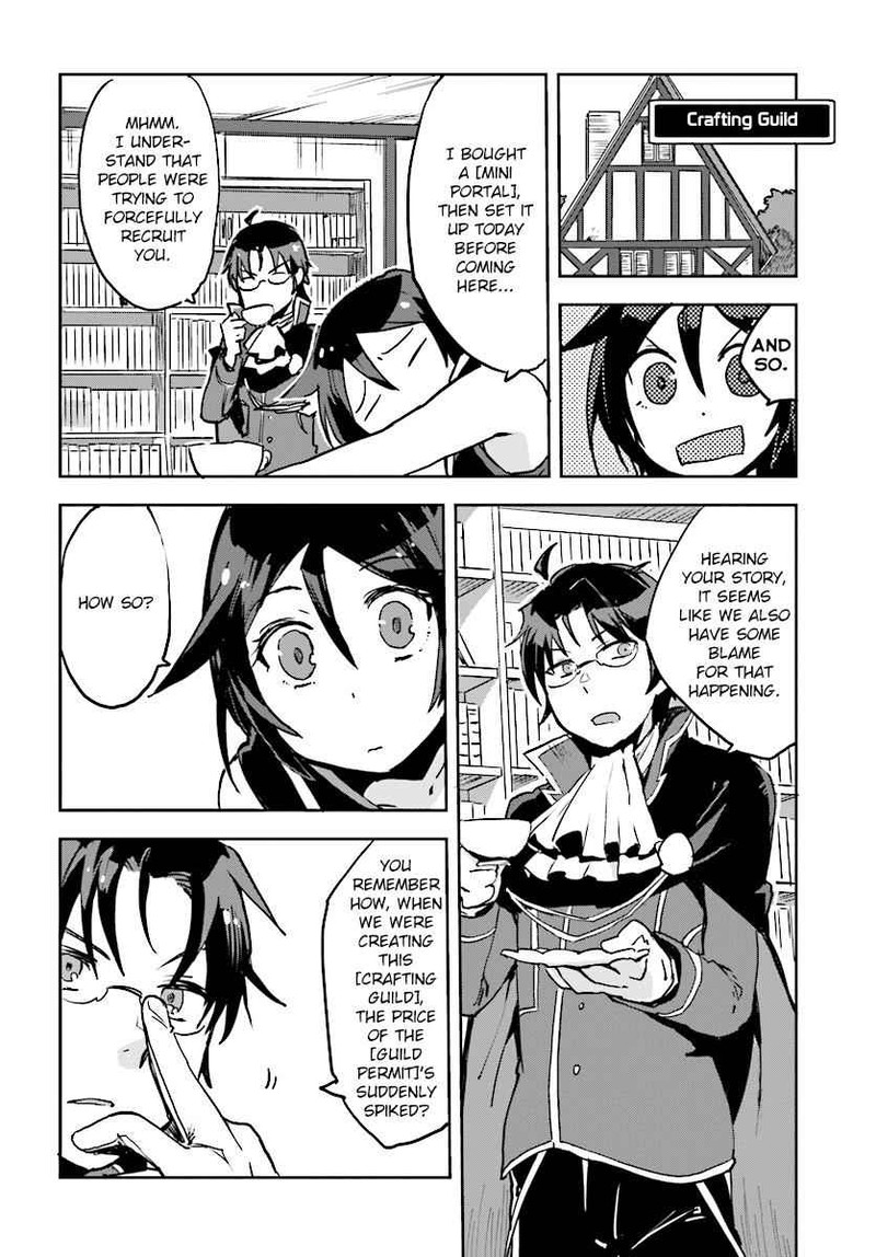 Only Sense Online Chapter 34 Page 22