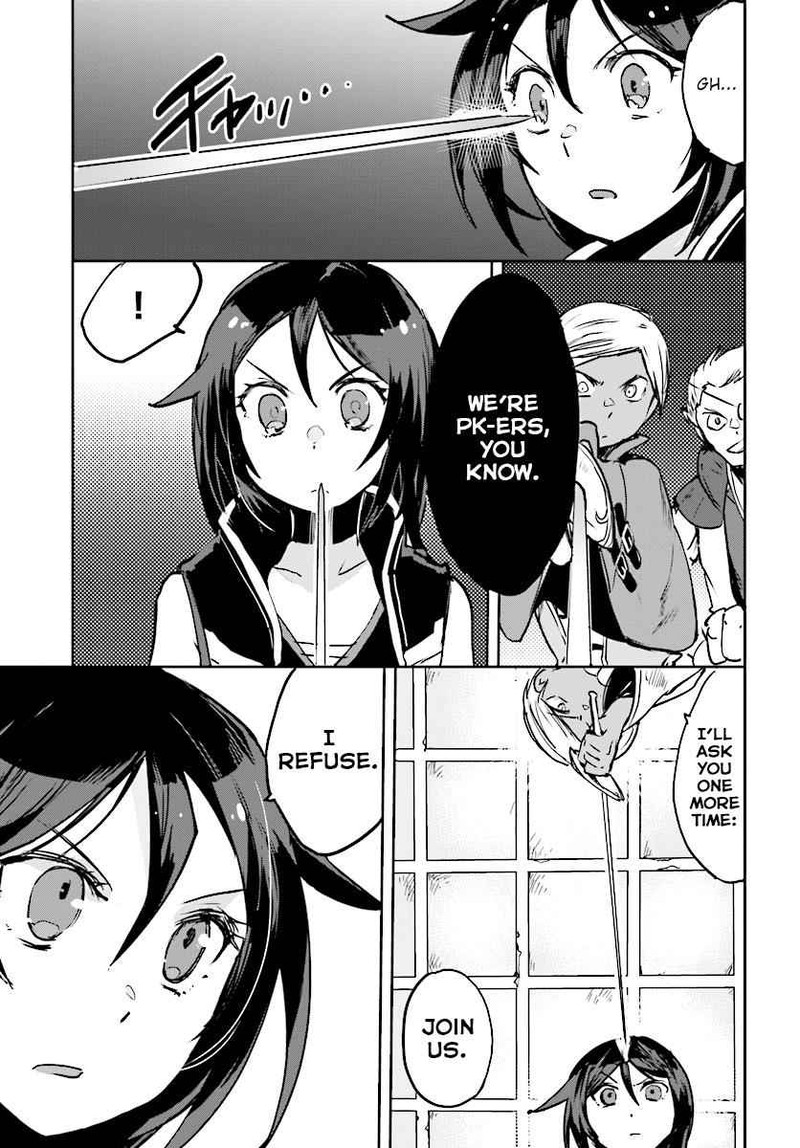 Only Sense Online Chapter 34 Page 3