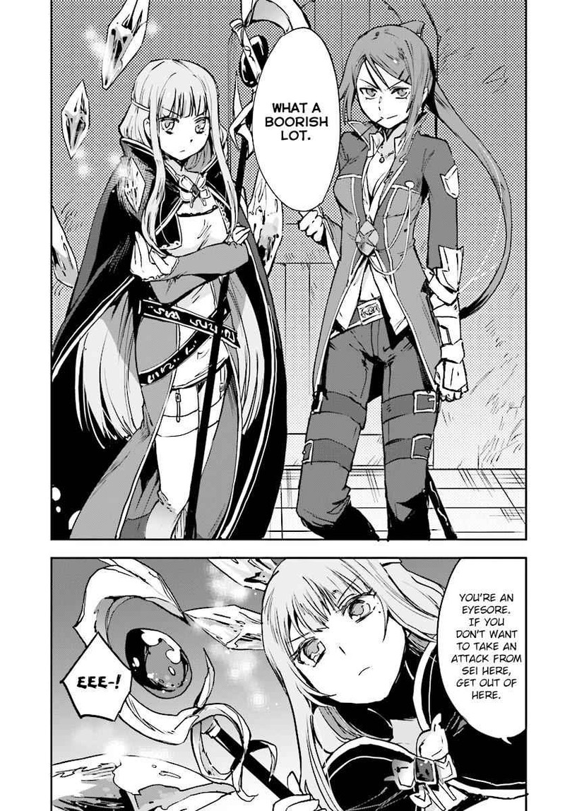 Only Sense Online Chapter 34 Page 7