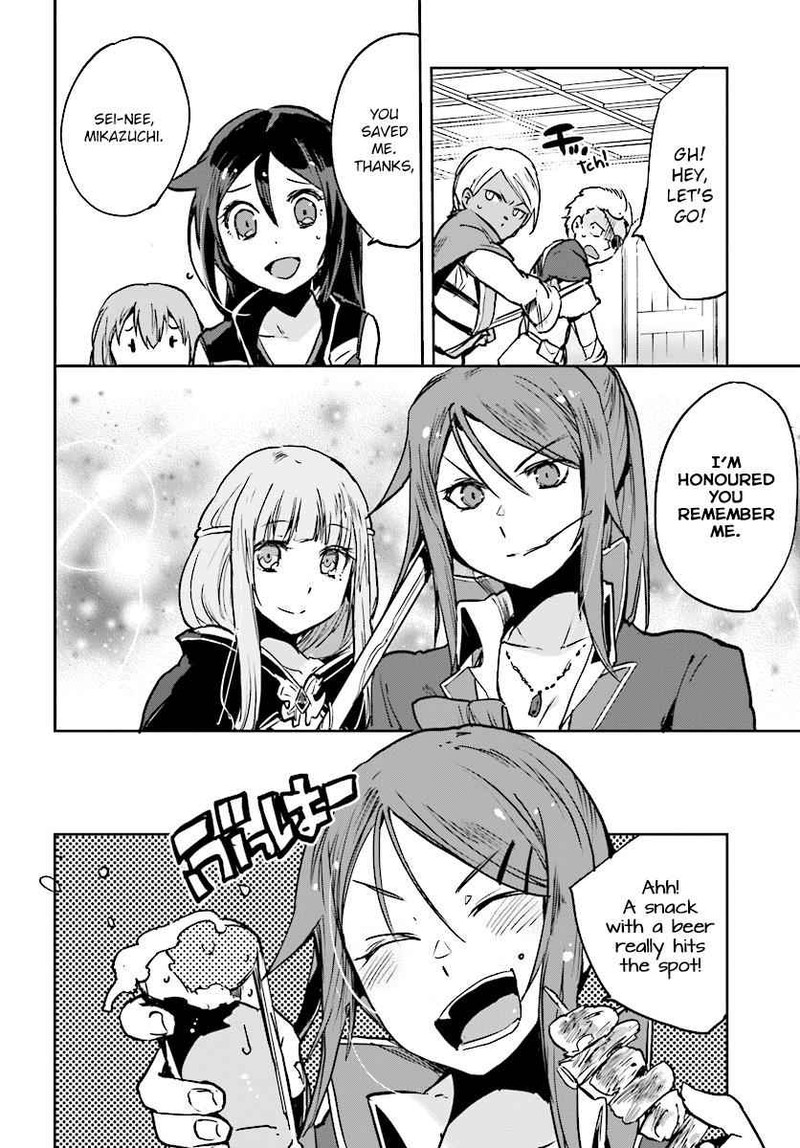 Only Sense Online Chapter 34 Page 8