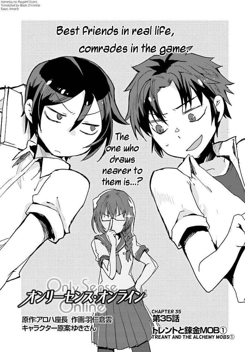 Only Sense Online Chapter 35 Page 1