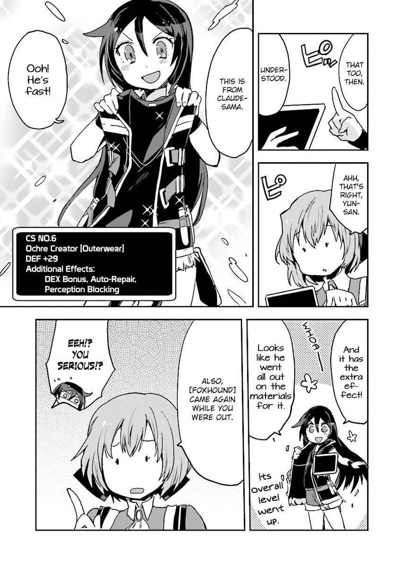 Only Sense Online Chapter 35 Page 11