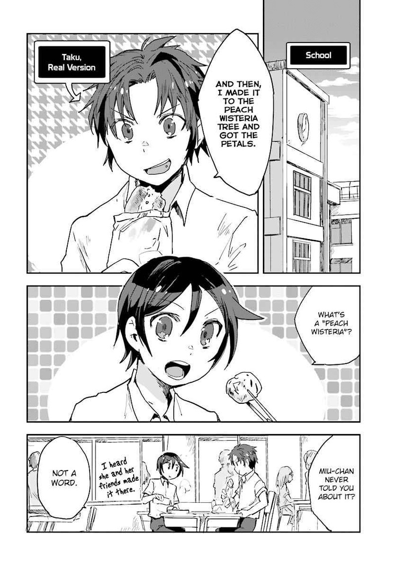 Only Sense Online Chapter 35 Page 2