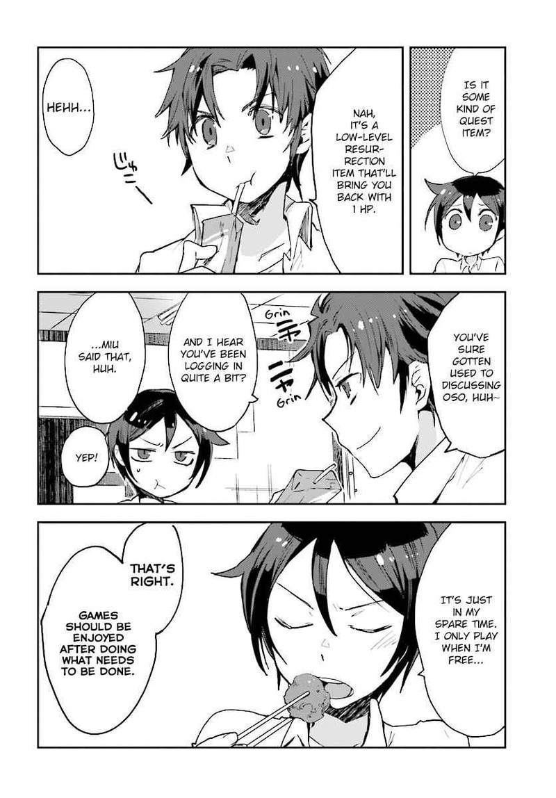 Only Sense Online Chapter 35 Page 4