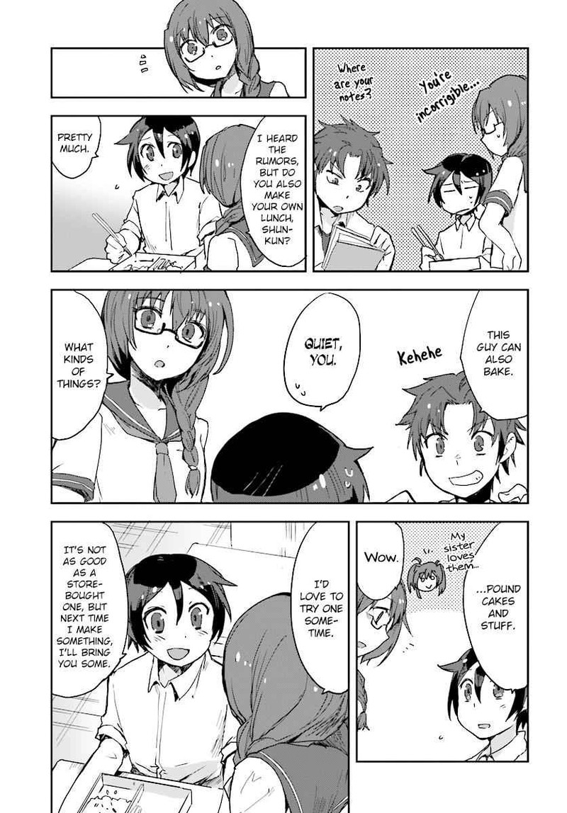 Only Sense Online Chapter 35 Page 7