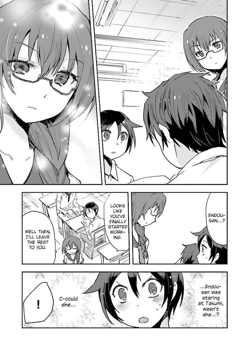 Only Sense Online Chapter 35 Page 9