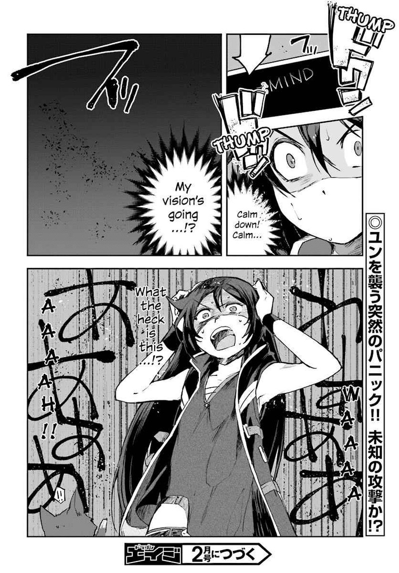 Only Sense Online Chapter 37 Page 29