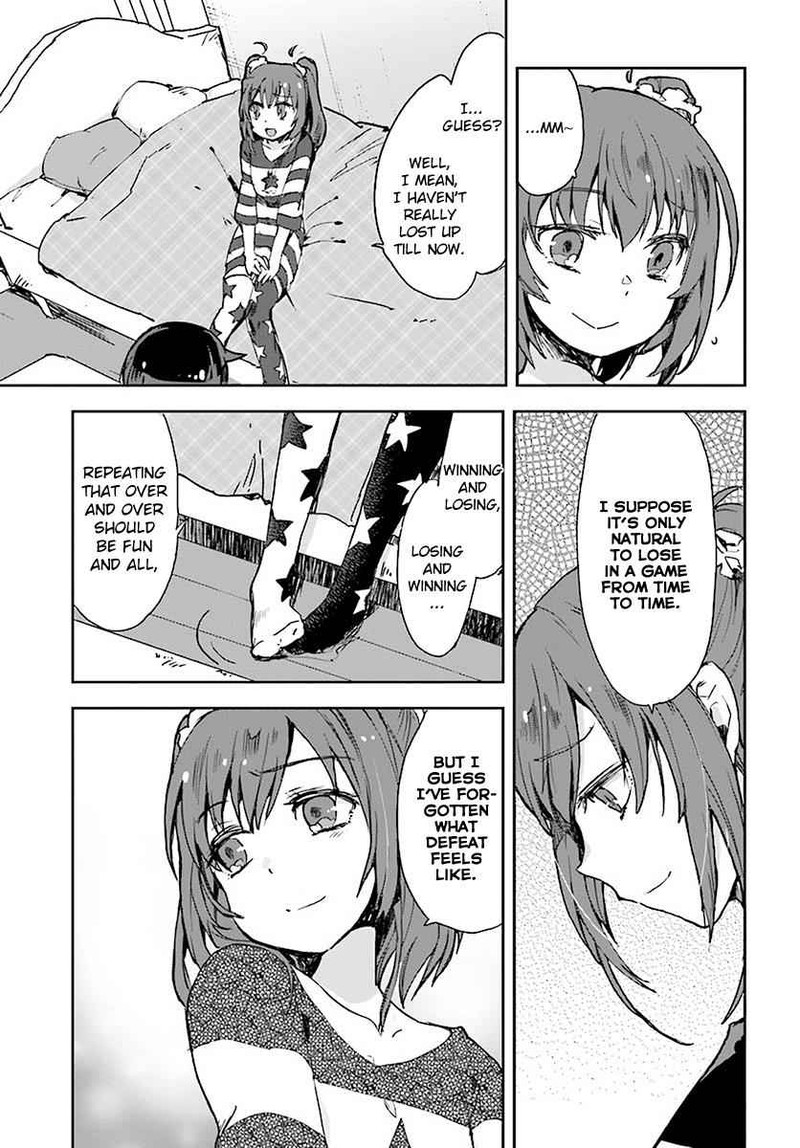 Only Sense Online Chapter 39 Page 15