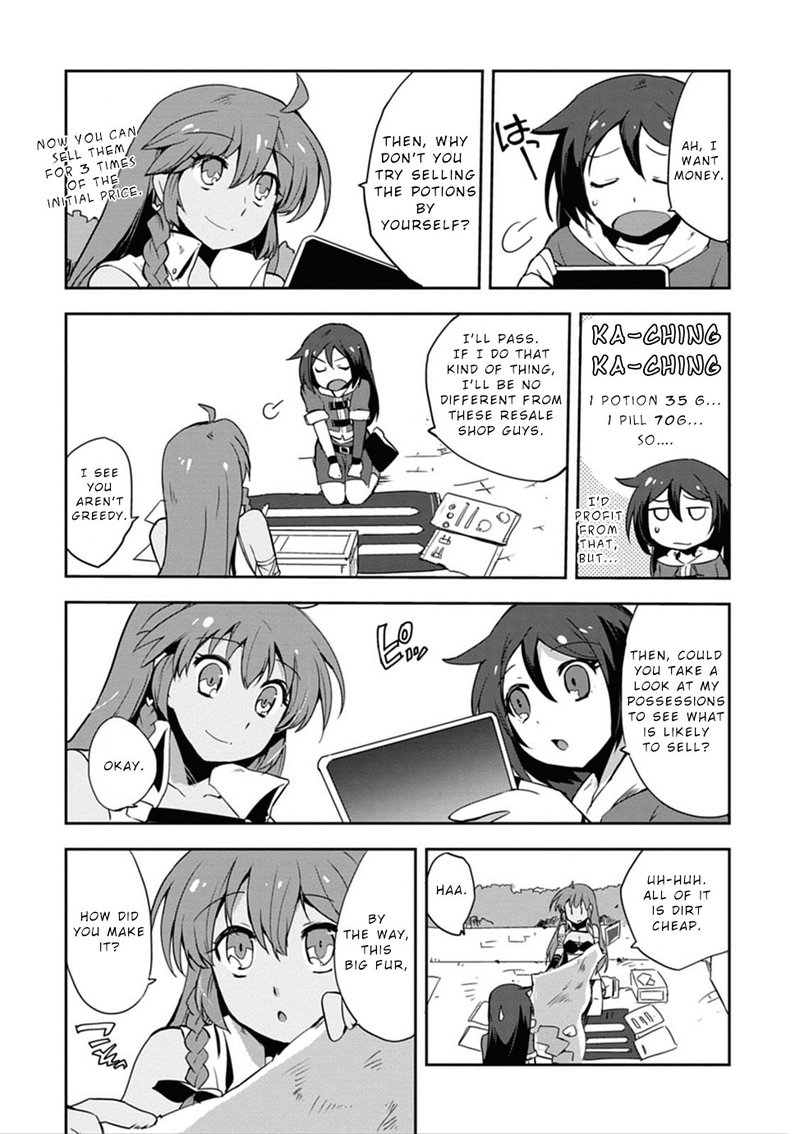 Only Sense Online Chapter 4 Page 4