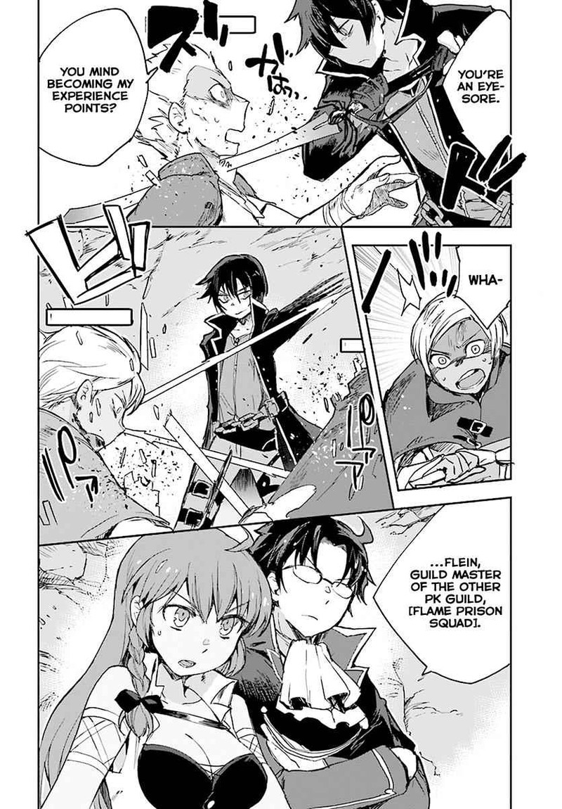 Only Sense Online Chapter 40 Page 24