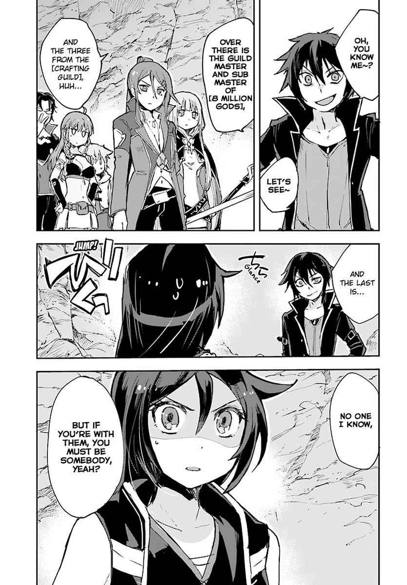 Only Sense Online Chapter 40 Page 25