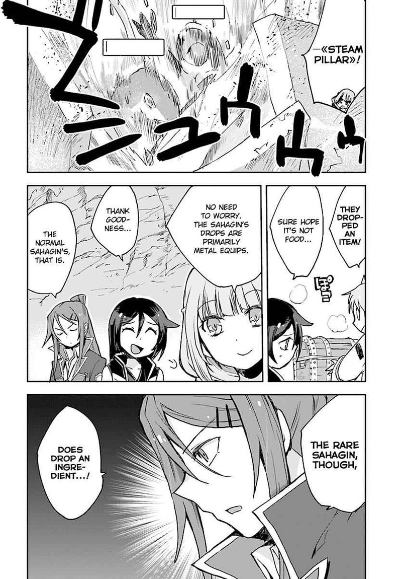 Only Sense Online Chapter 40 Page 4