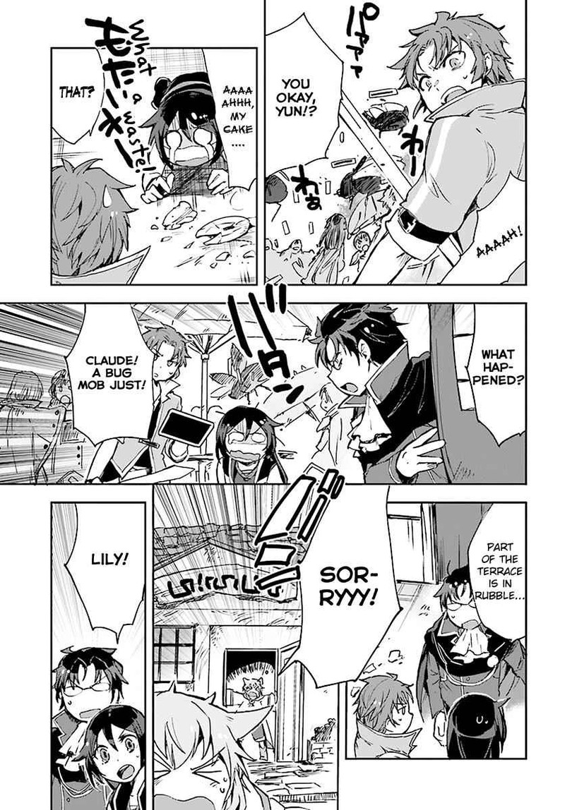 Only Sense Online Chapter 41 Page 21