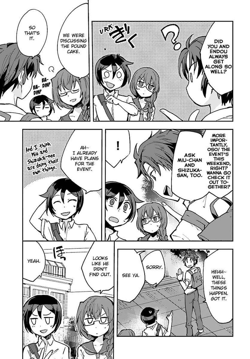 Only Sense Online Chapter 42 Page 3